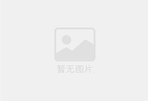 兴隆混凝土切割公司的电话是多少？